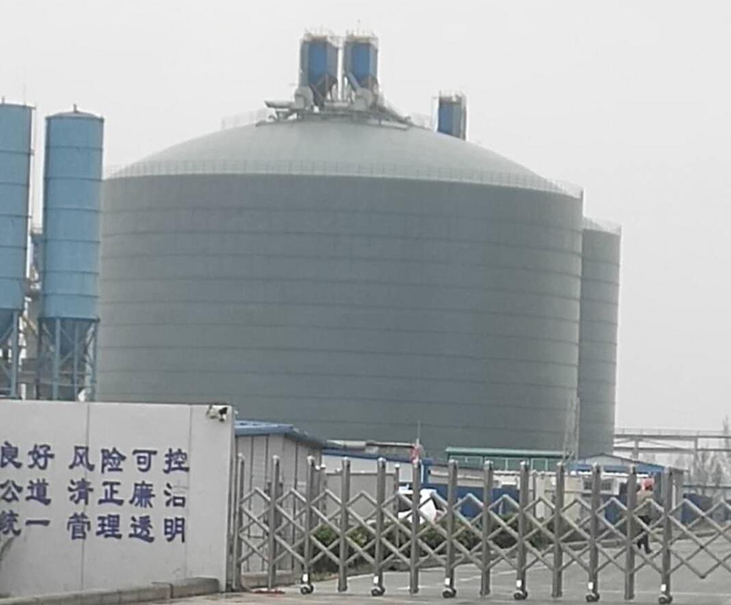曲江4万吨粉煤灰储存库